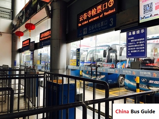 Huangshan Scenic Spot Bus Station