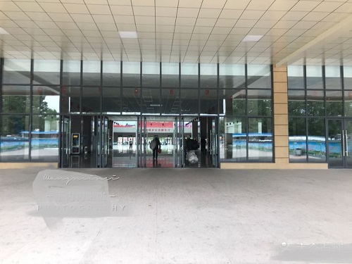 Jiaozhou Bus Station