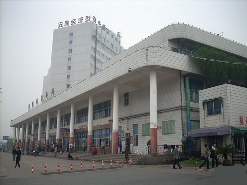 Jinhua West Bus Station