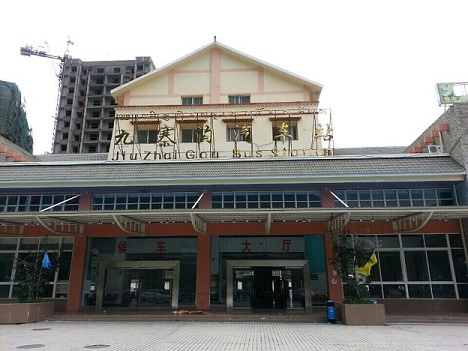 Jiuzhaigou County Bus Station