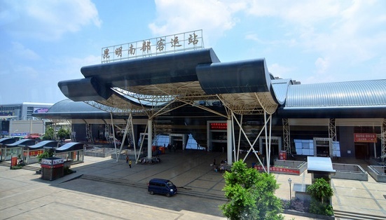 Kunming South Bus Station