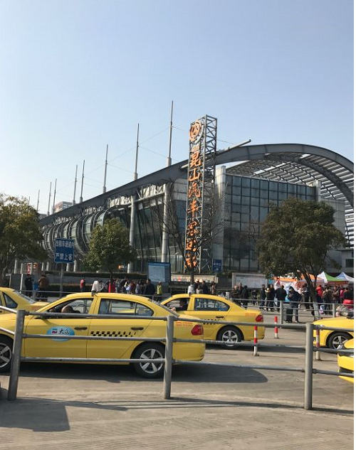 Kunshan Bus Station