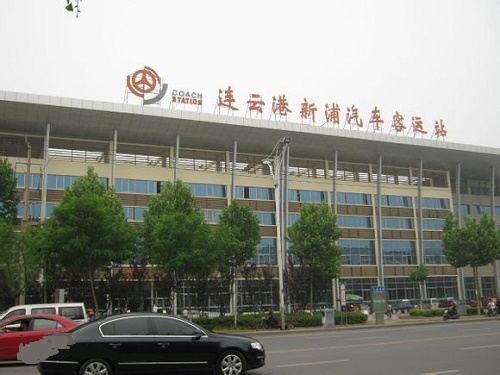 Lianyungang Xinpu Bus Station