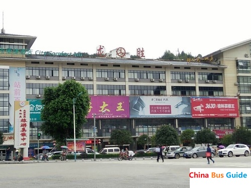 Longsheng Bus Station