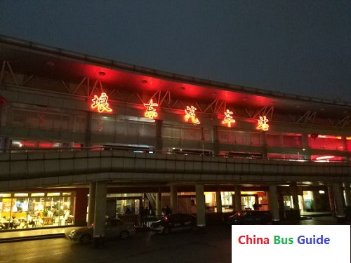 Nanning Langdong Coach Station