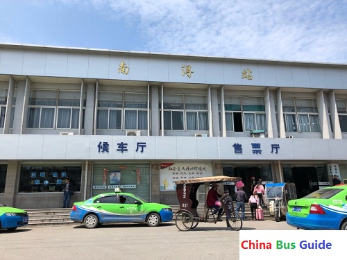 Nanxun Bus Station