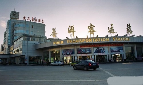 Puer Bus Station