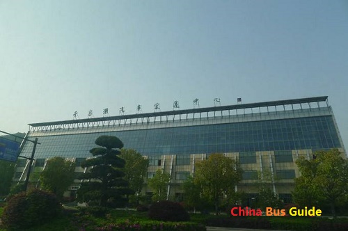 Qiandao Lake Coach Station