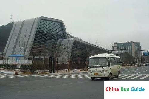 Qiandao Lake North Coach Station