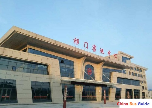 Huangshan Qimen Transit Center