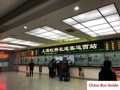 Shanghai Hongqiao West Bus Station