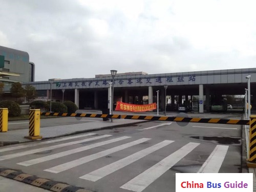 Shanghai Hutai Road Bus Station