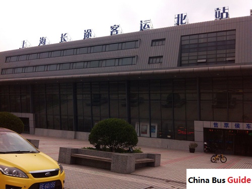 Shanghai North Bus Station