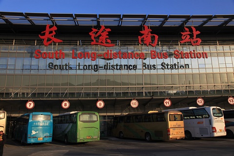Image 6: Shanghai South Bus Station