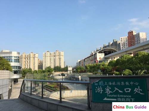 Shanghai Tourism Distribution Center