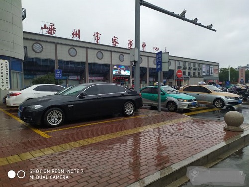 Shengzhou Bus Station