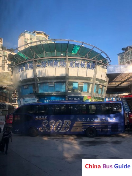 Shenzhen Longgang Air Terminal