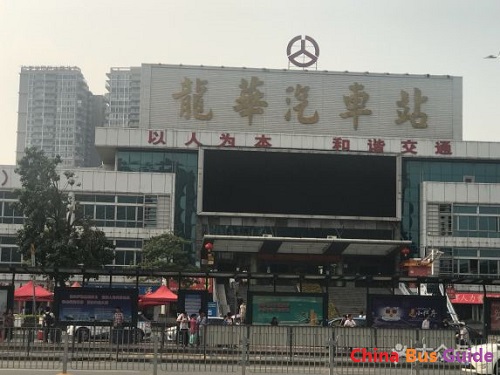 Shenzhen Longhua Bus Station