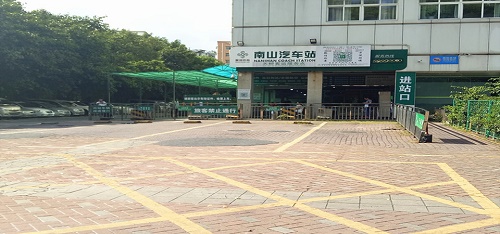 Shenzhen Nanshan Coach Station