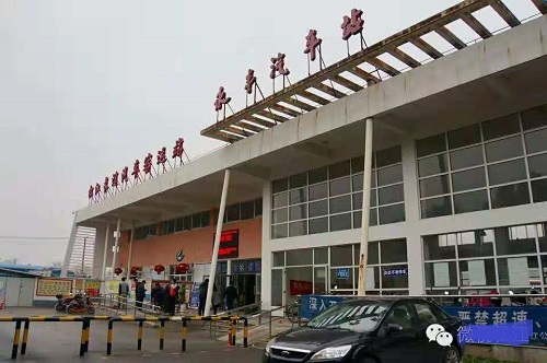 Songjiang Bus Station