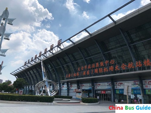 Taicang Bus Station