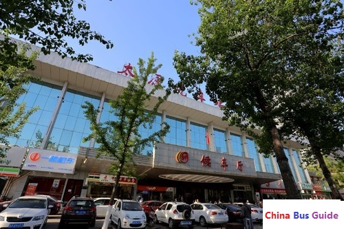 Leshan Bus Station