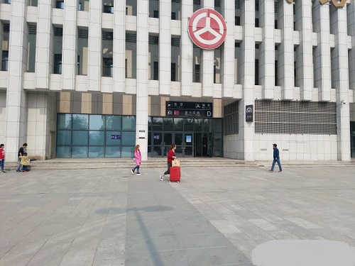 Tianjin West Bus Station
