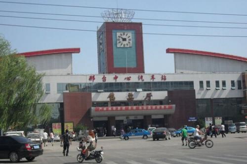 Xingtai Central Bus Station