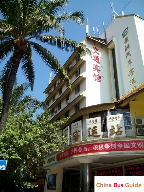 Xishuangbanna Jinghong Bus Station