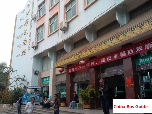 Jinghong South Bus Station