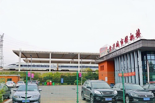 Yixing Air Terminal