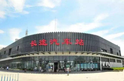 Yuyao Long Distance Bus Station