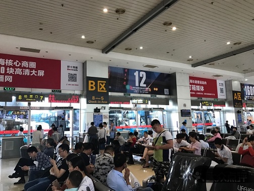 Zhangjiagang Bus Station Waiting Room
