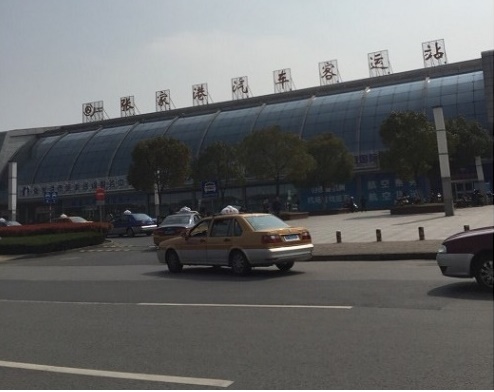 Zhangjiagang Bus Station