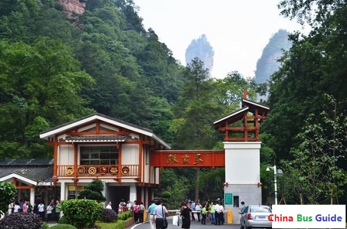 Zhangjiajie National Forest Park Ticket Station