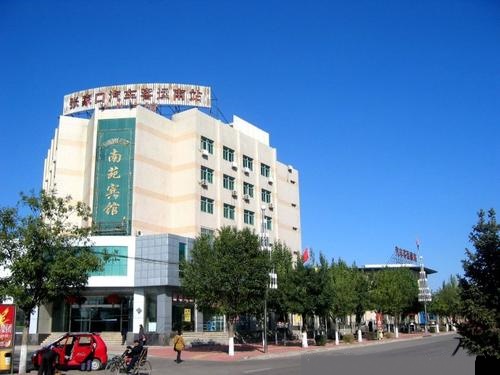 Zhangjiakou South Bus Station