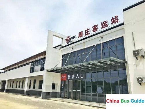 Zhouzhuang Bus Station