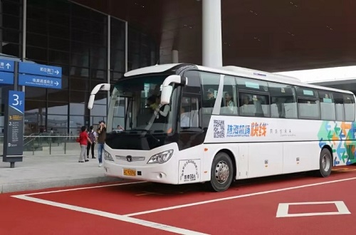 Zhuhai Airport Express Bus to HKZM Great Bridge