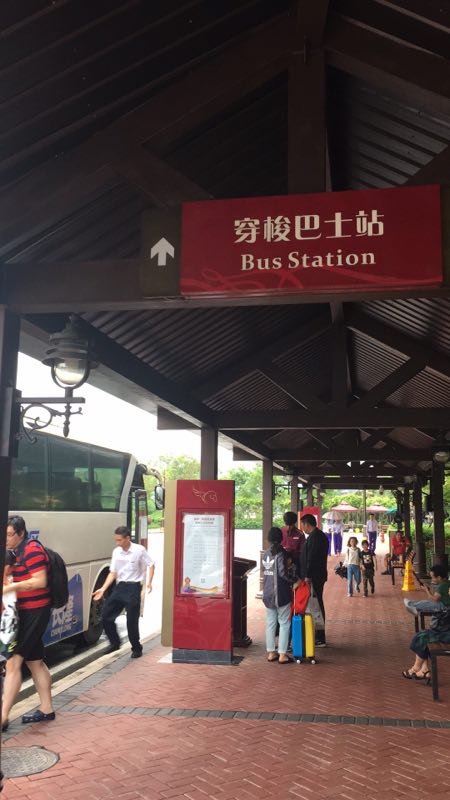 Zhuhai Chimelong Hengqin Bay Hotel Bus Station