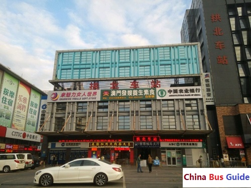 Zhuhai Gongbei Bus Station