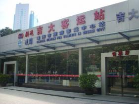 Zhuhai Jida Bus Station